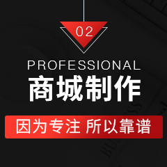 杭州做網站公司